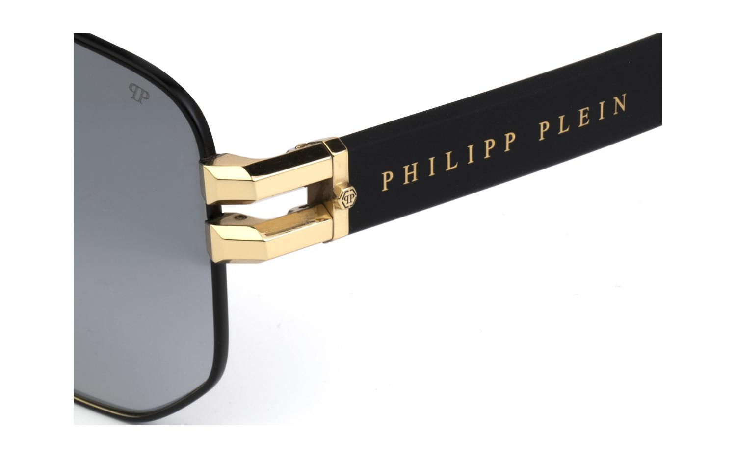 Philipp plein lunette on sale